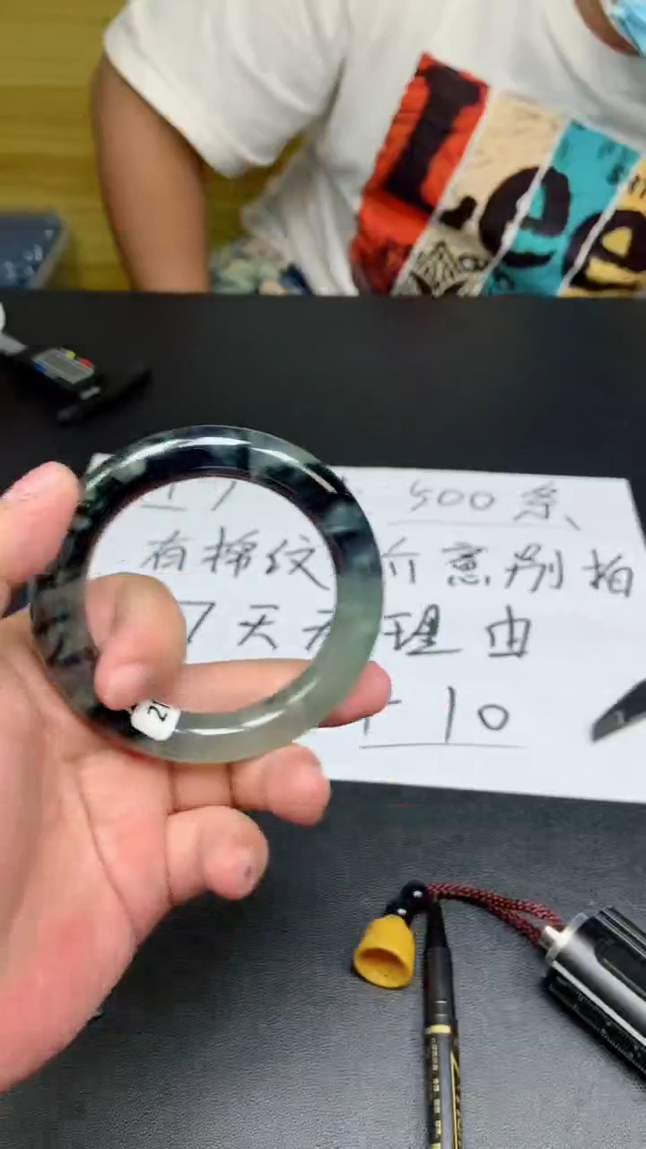 拍下所见即所得A111