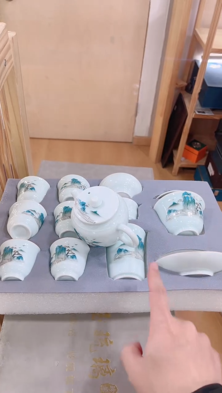 【闪购商品】展宏茶具展宏茶具@A-