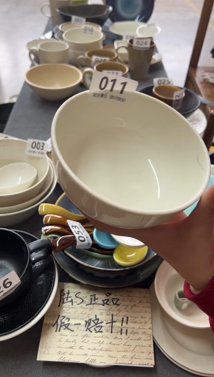 新骨瓷011 瑕疵暖白5,75寸高脚碗