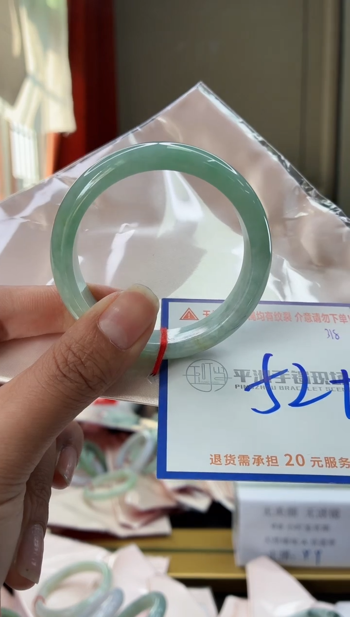 未镶嵌手镯翡翠111111111111