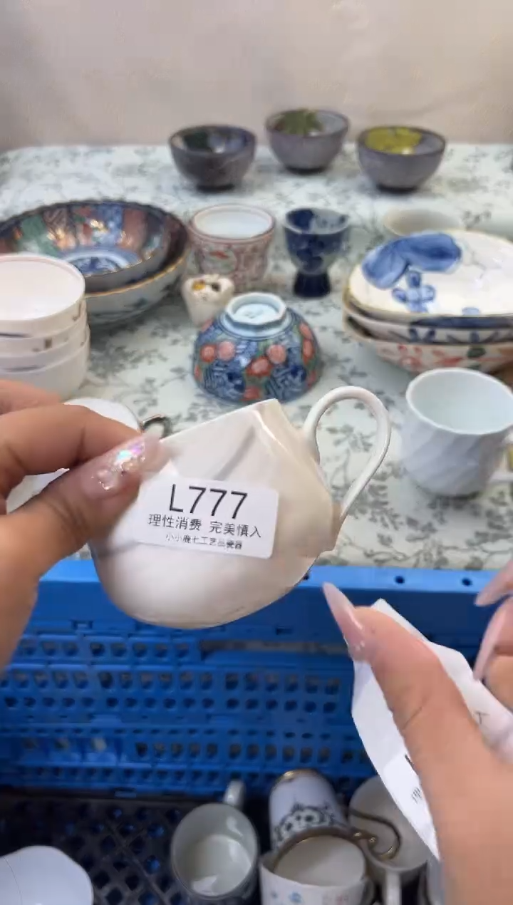 瓷杨*恺777-LLLLLLLLLLLL