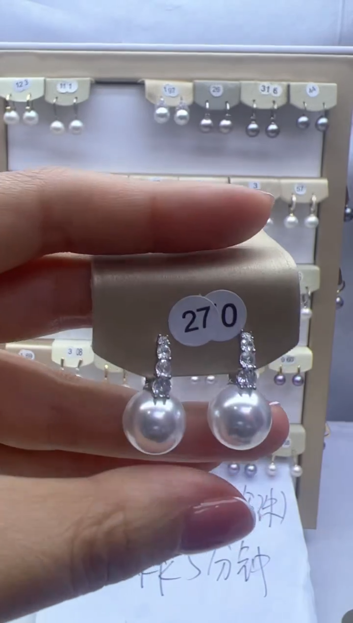 【闪购商品】淡水珍珠耳饰未镶嵌270