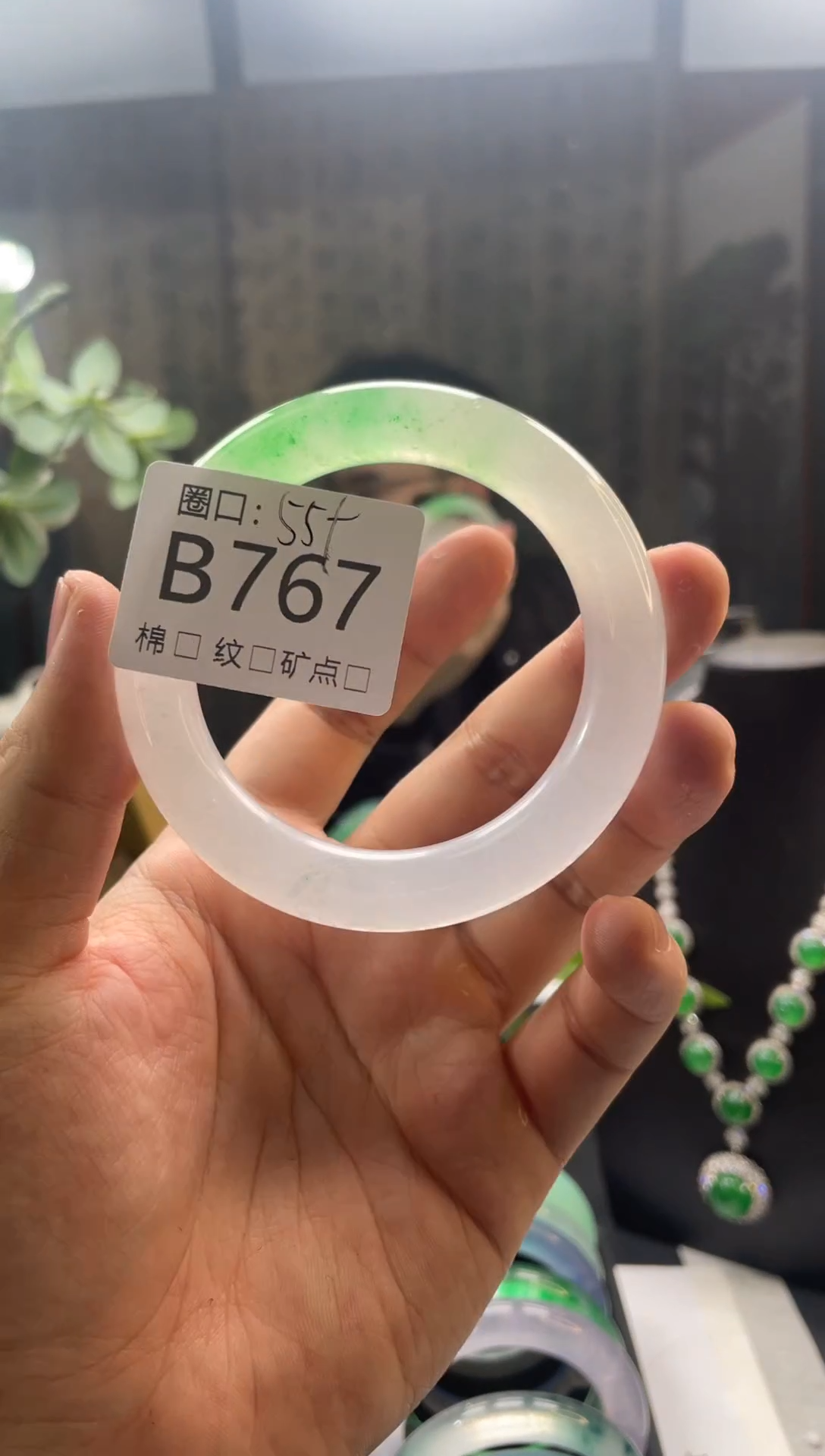 啊强石英岩手镯B767
