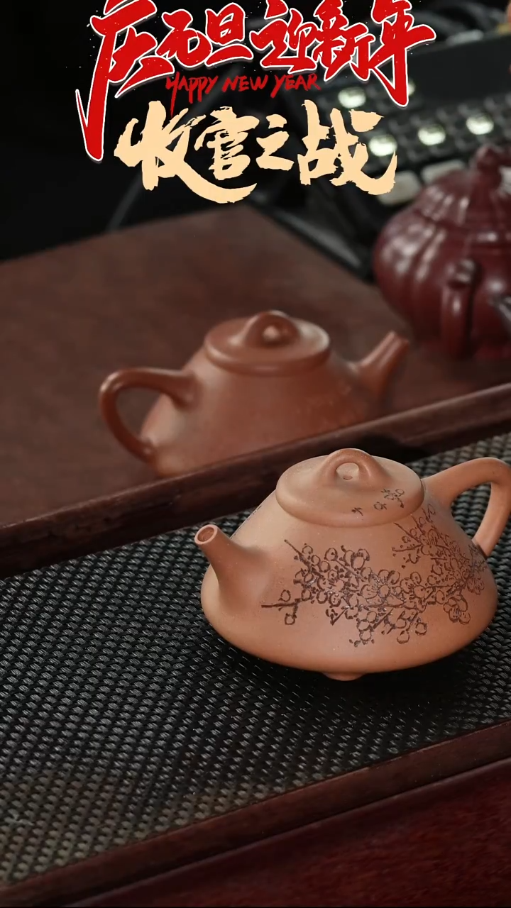 茶壶紫砂高端紫砂壶