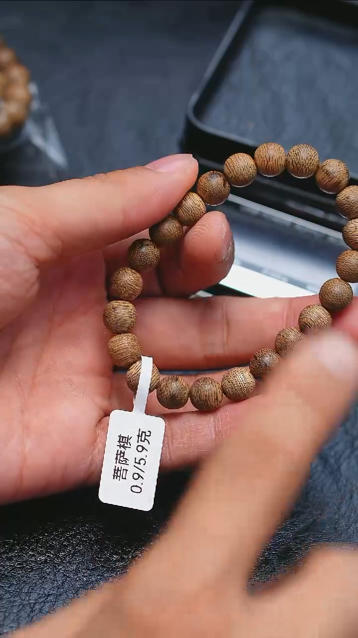 手串沉香正区柬埔寨菩萨棋0.8单圈5g+