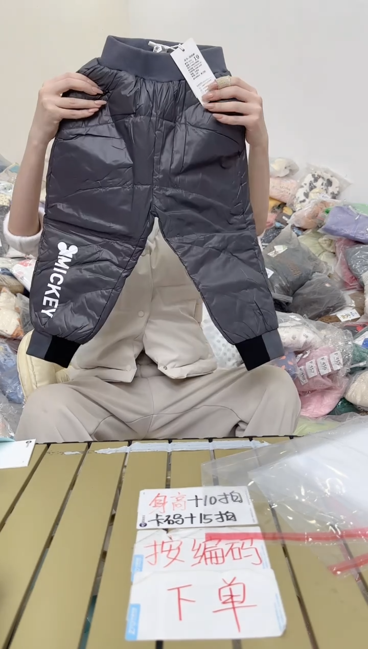 兮兮家童装捡漏597