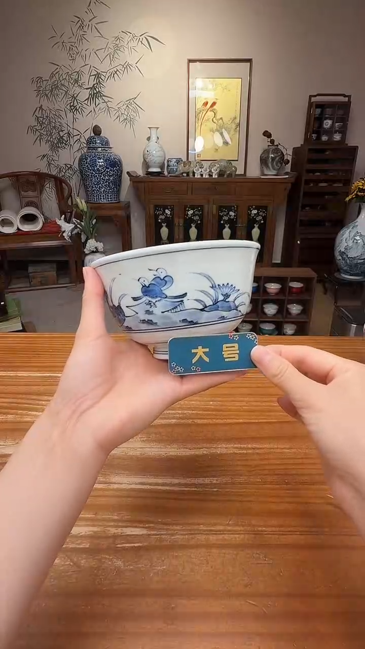 摆件瓷器000000017