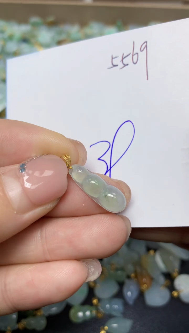 【闪购商品】翡翠挂件18K金镶嵌 天然翡翠A货