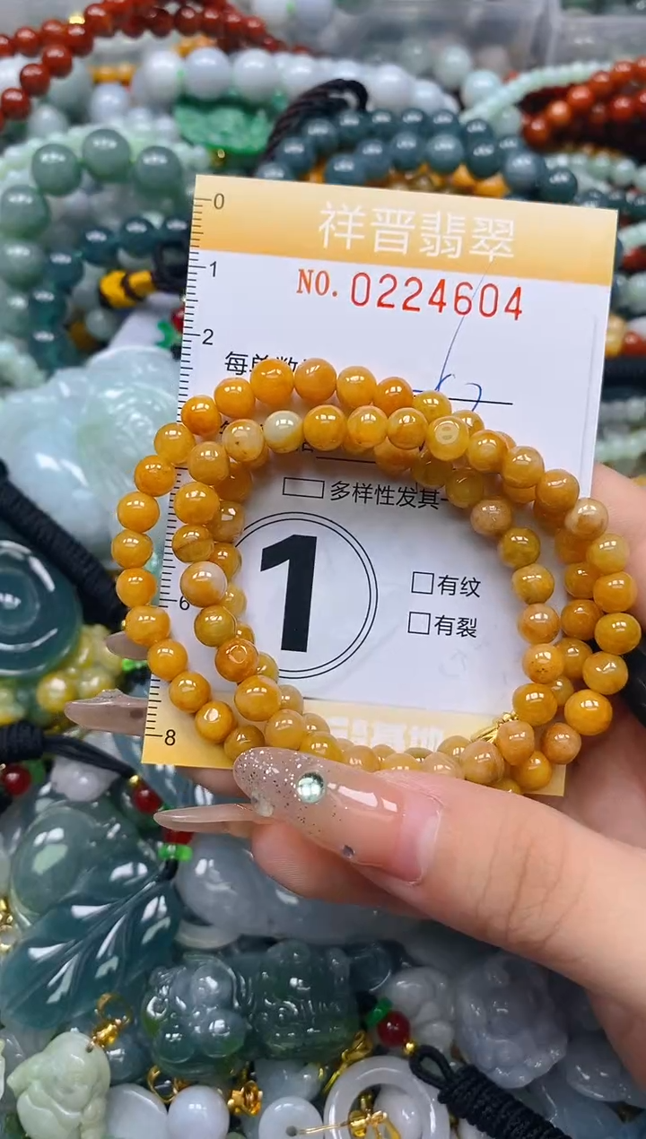 颈饰未镶嵌翡翠闪购0224604