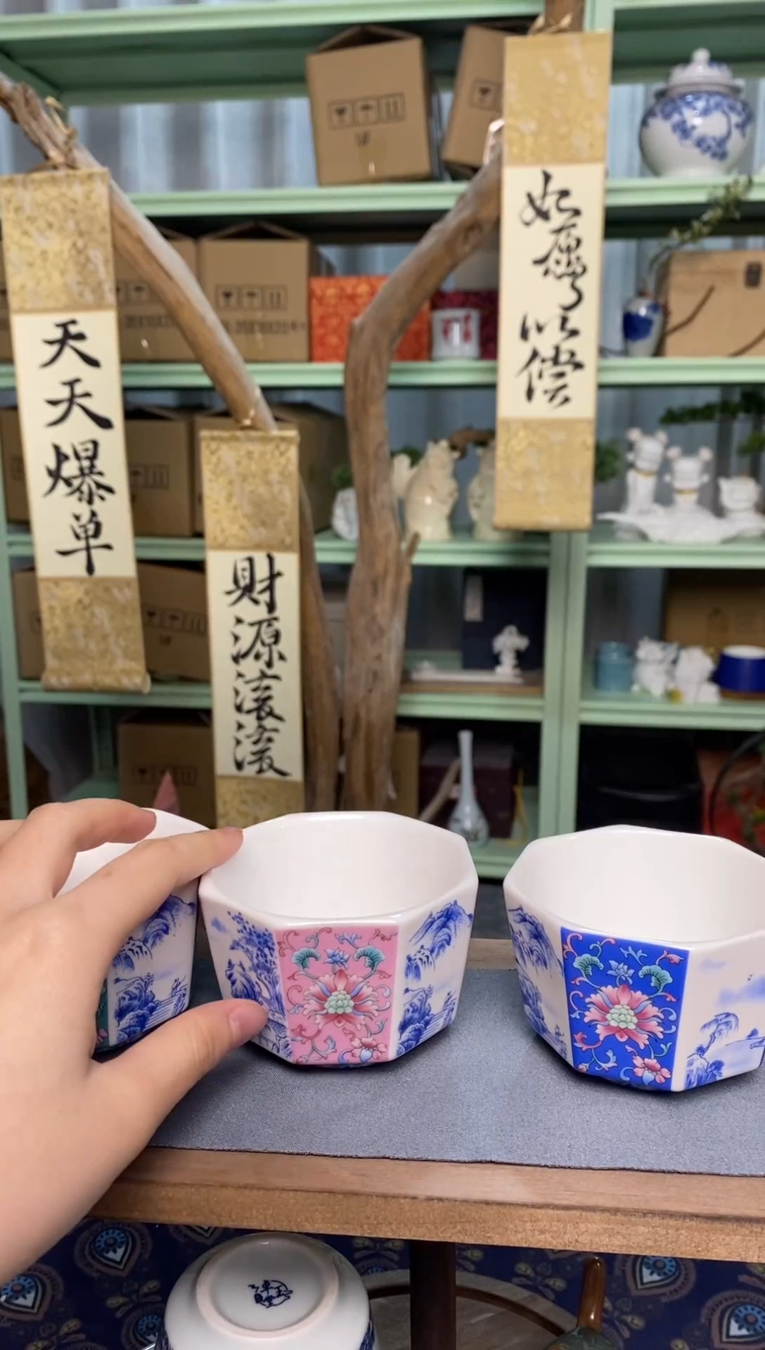 【闪购商品】盖碗清仓清货清仓清货