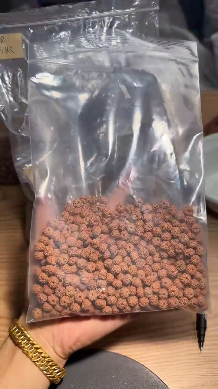 金刚菩提手串全品9mm平细散籽一份100颗