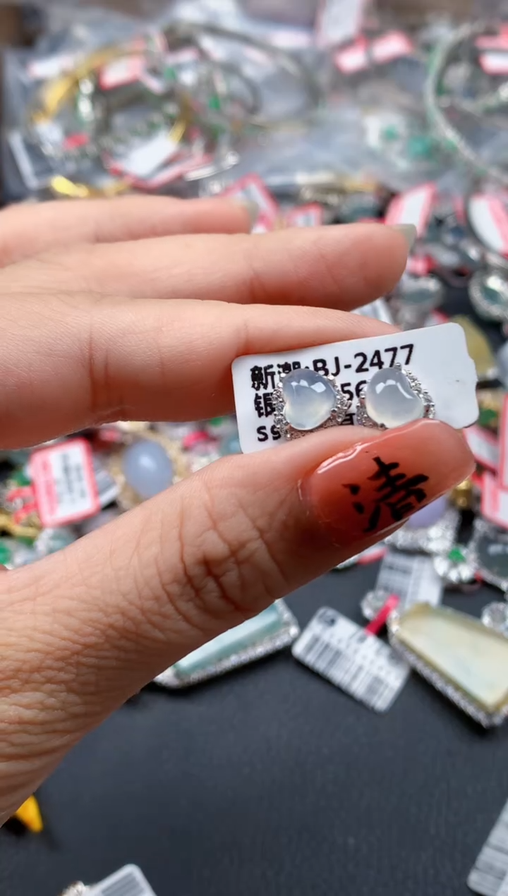 银S925镶嵌戒指翡翠天然A货缅甸翡翠