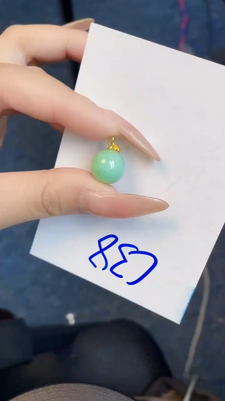 【闪购商品】翡翠颈饰18K金镶嵌00000000