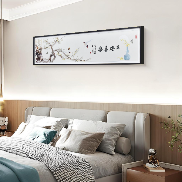 益师傅装饰画客厅沙发背景墙挂画卧室床头横幅茶室平安喜乐40150