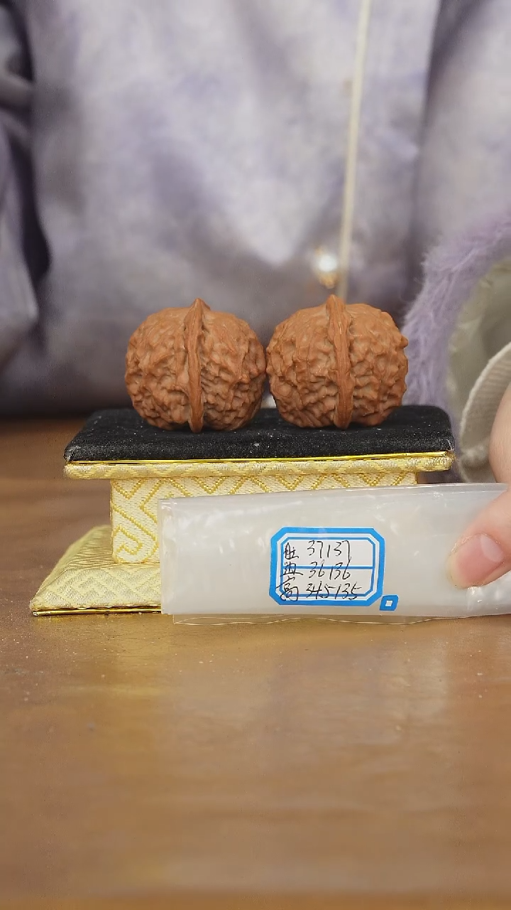 把件文玩核桃非嫁接元宝