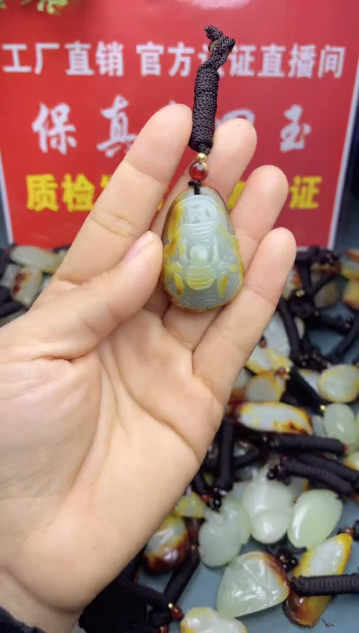 【闪购商品】和田玉颈饰未镶嵌