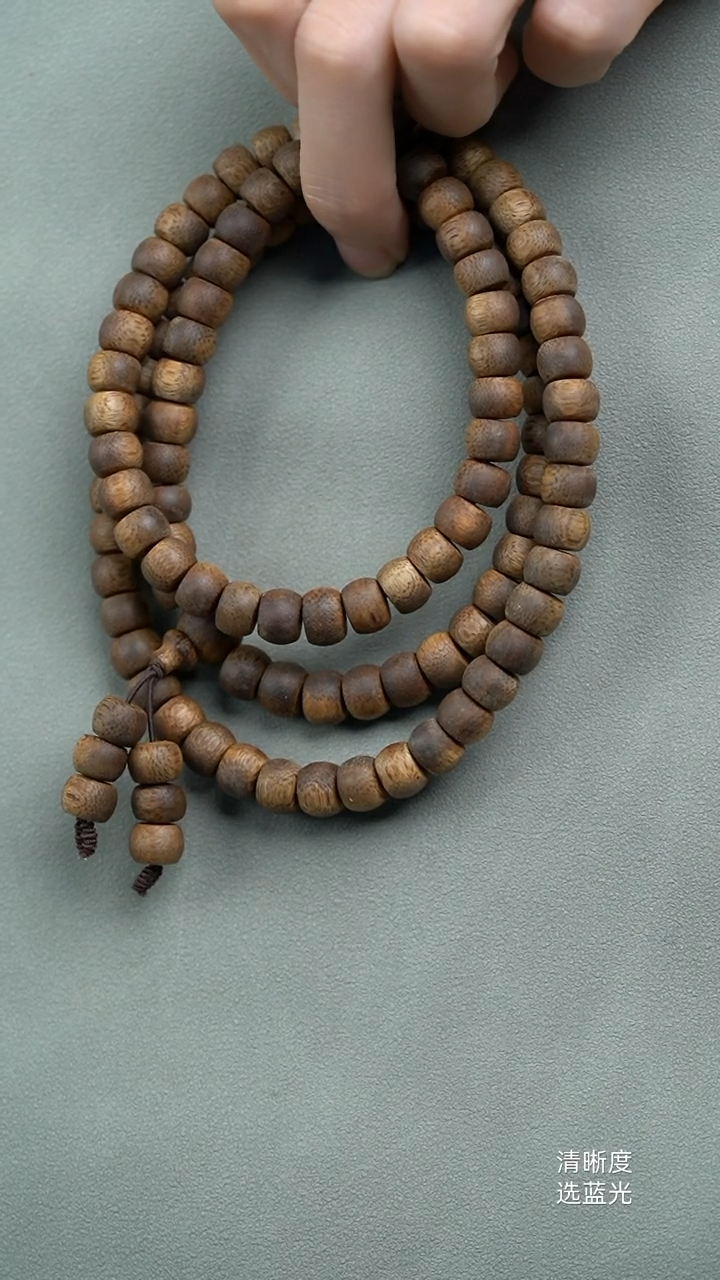 手串沉香海南白奇楠板头料0.8多圈多样性发其一
