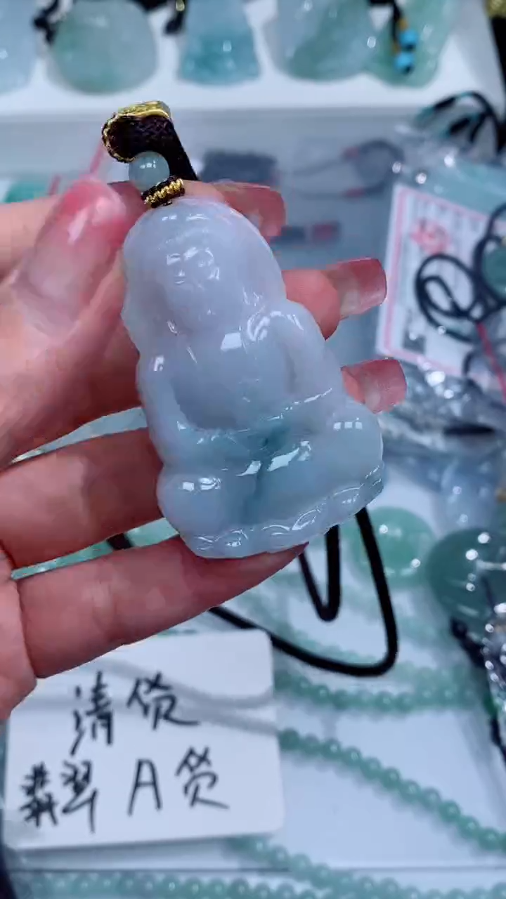 翡翠未镶嵌颈饰吊坠