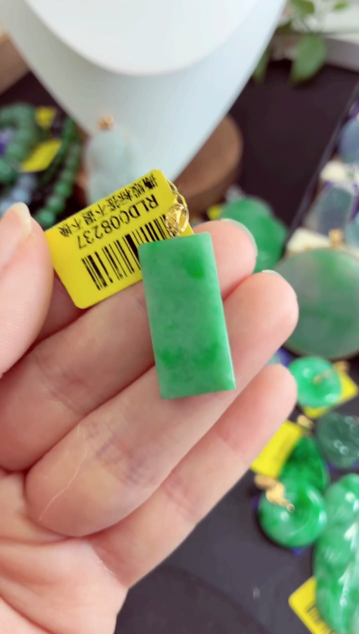 吊坠(不含链)18K金镶嵌翡翠挂件