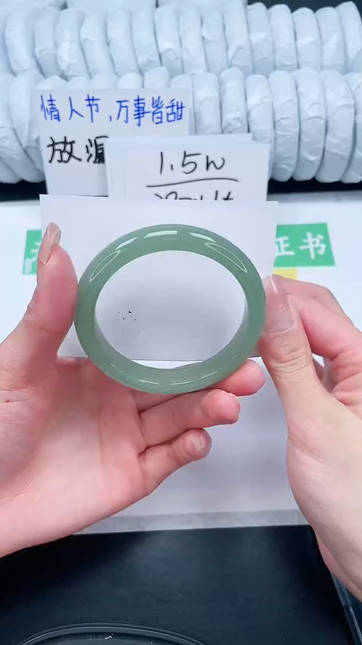 【闪购商品】石英质玉手镯未镶嵌476-57.2