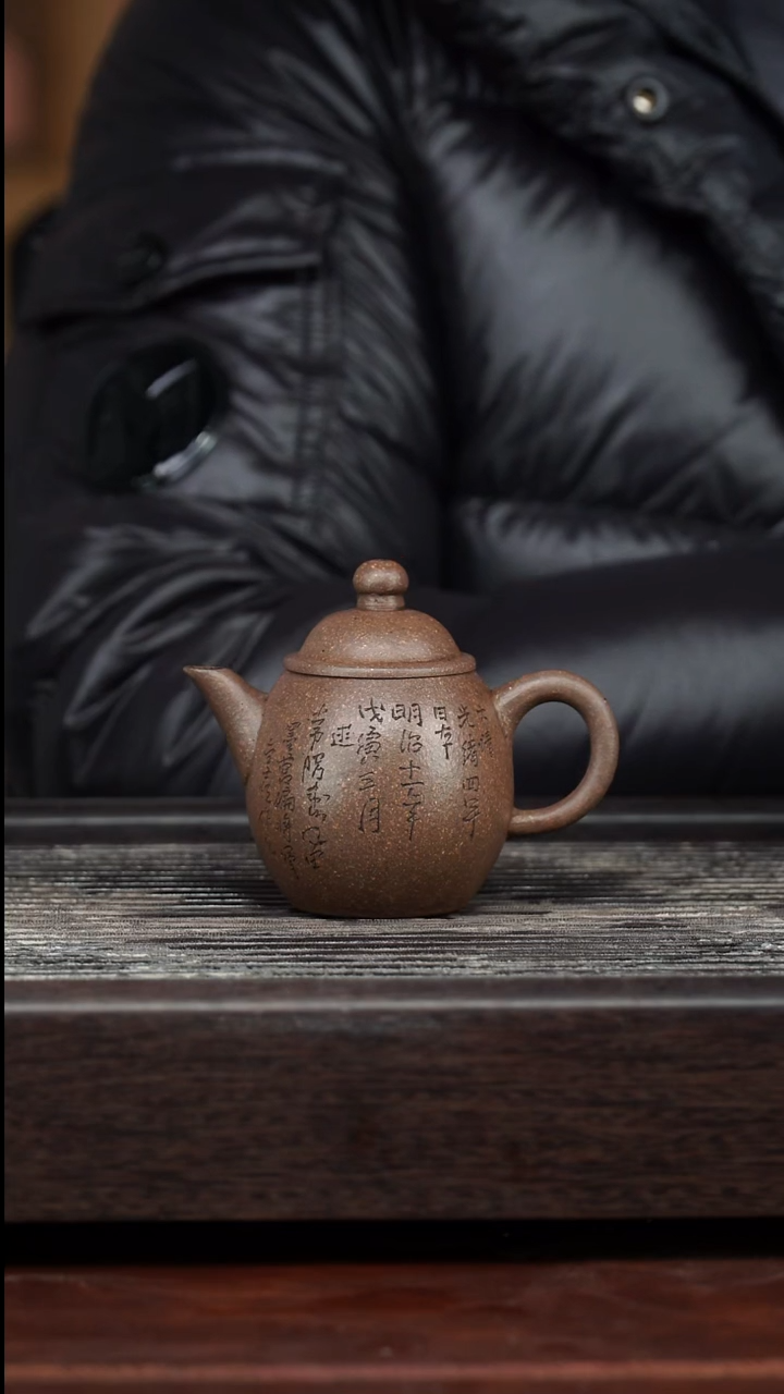 茶壶紫砂精品紫砂壶23.........100CCC