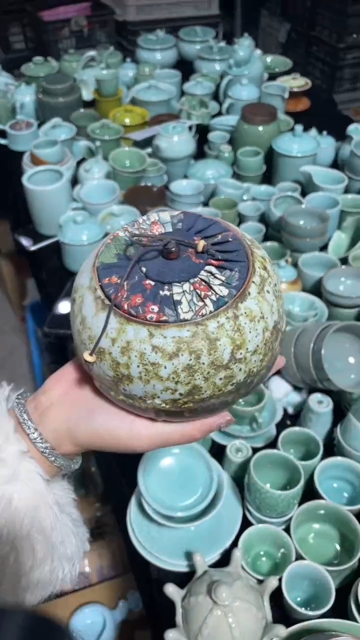 【闪购商品】特价 福利  慧仙青瓷