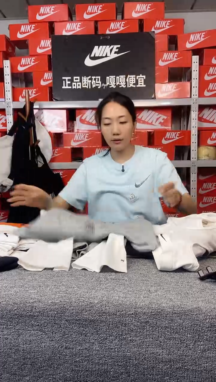 618编码 直播间过款 尺码