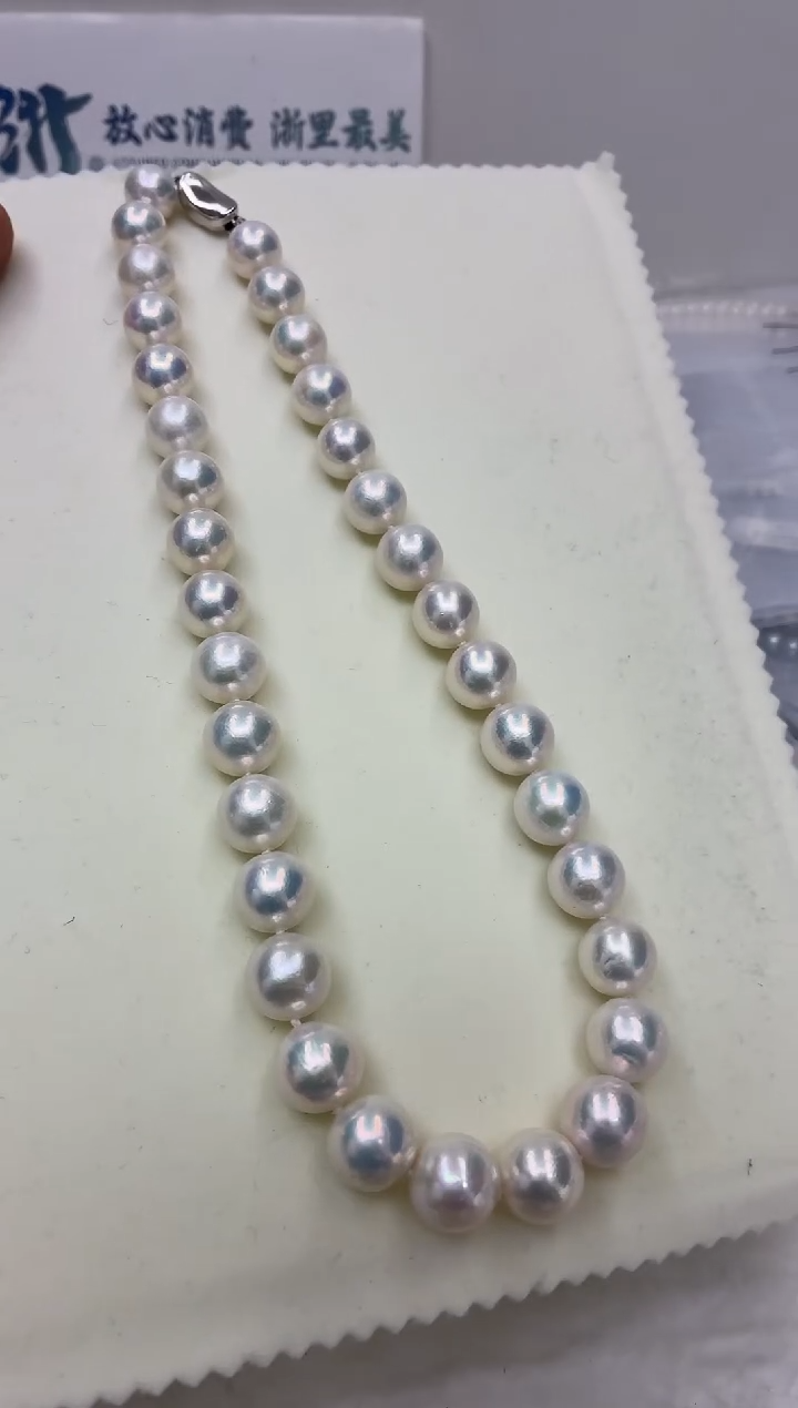 银S925镶嵌DA淡水珍珠曼塔串链11-14 y969