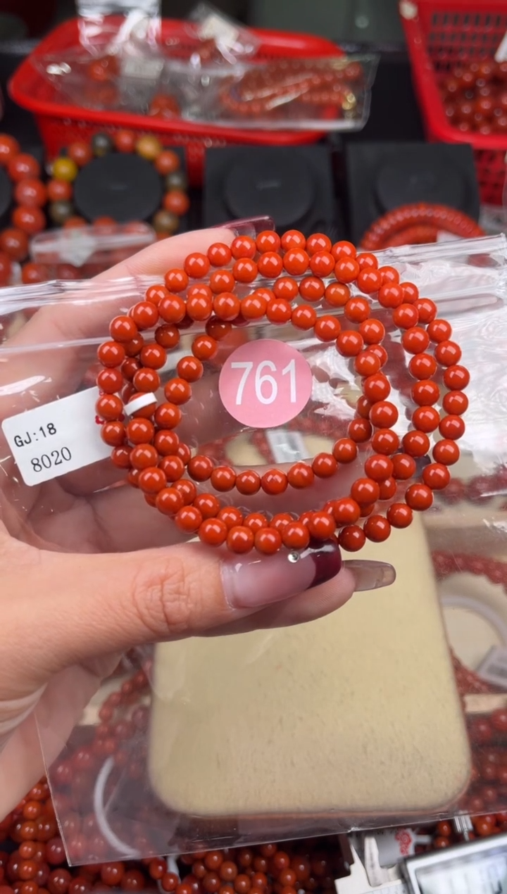 【闪购商品】南红玛瑙珠宝奇石未镶嵌761-5+