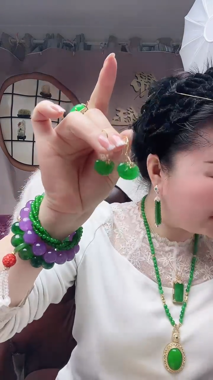 【闪购商品】翡翠耳饰14K金镶嵌S12号