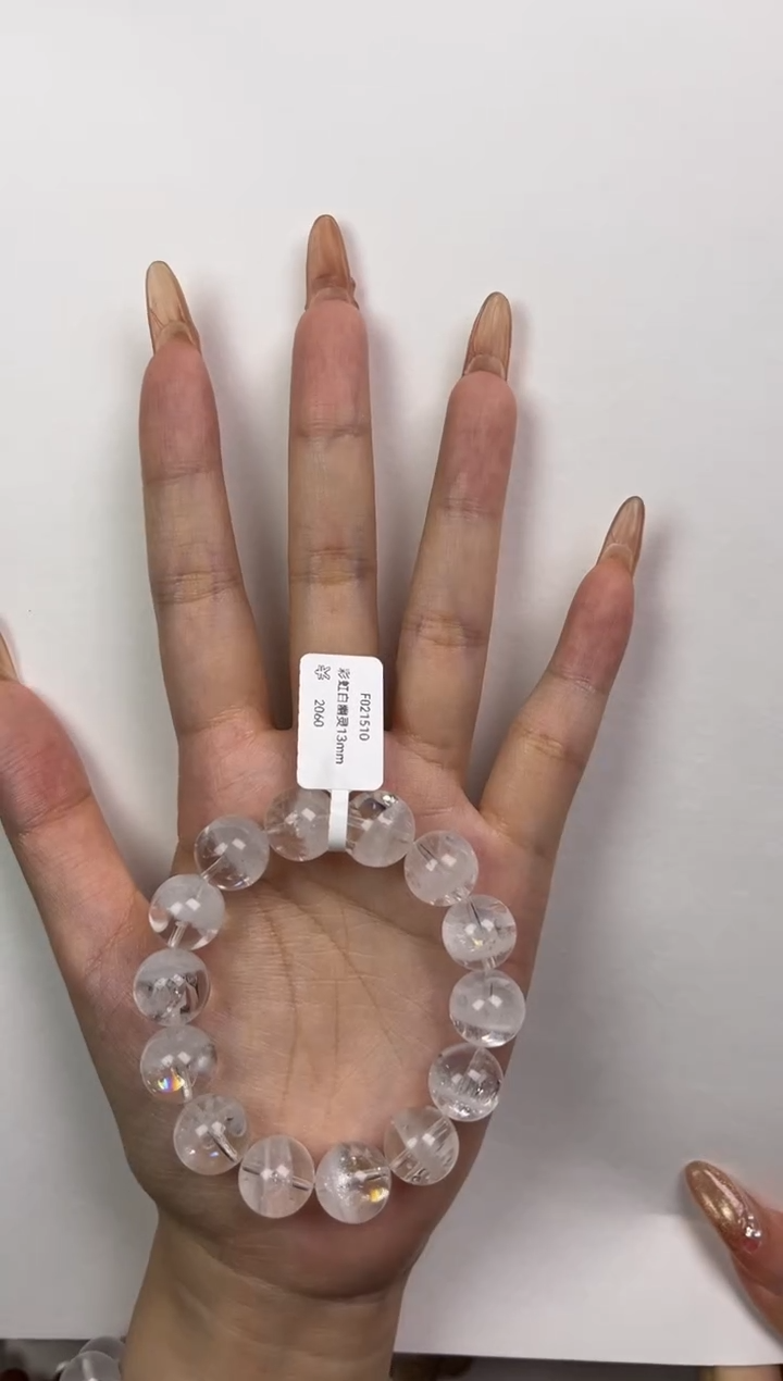 【闪购商品】水晶手链未镶嵌彩虹白幽灵13mm+