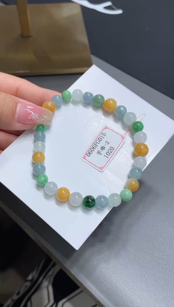 未镶嵌手串翡翠0606FG015