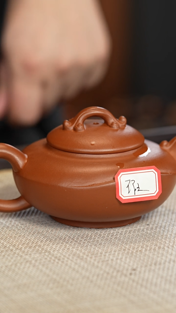 【闪购商品】紫砂茶壶瑕朱泥玉如意