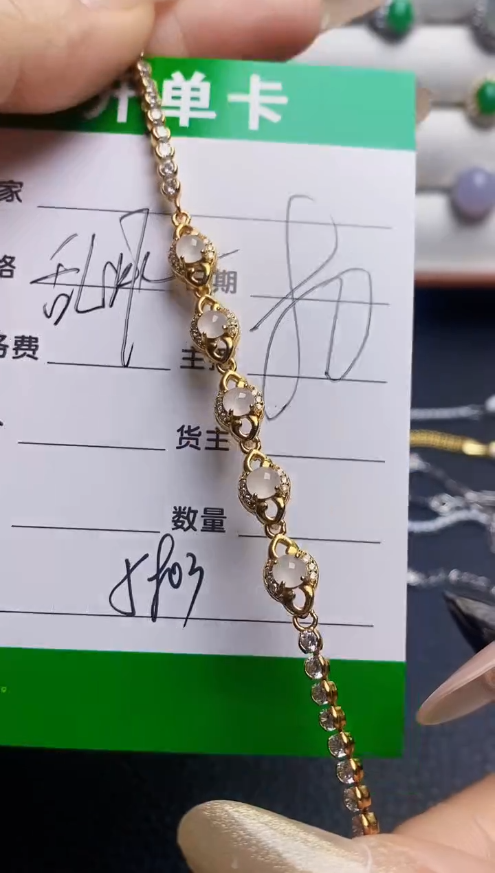 银S925镶嵌戒指翡翠5803