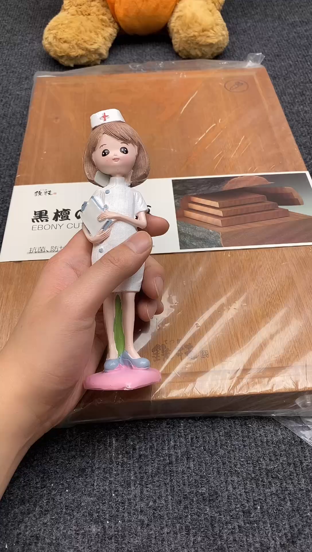 瓷片如图所示 平安高端礼品