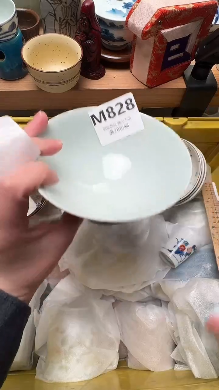 瓷片星*子M828瑕疵           