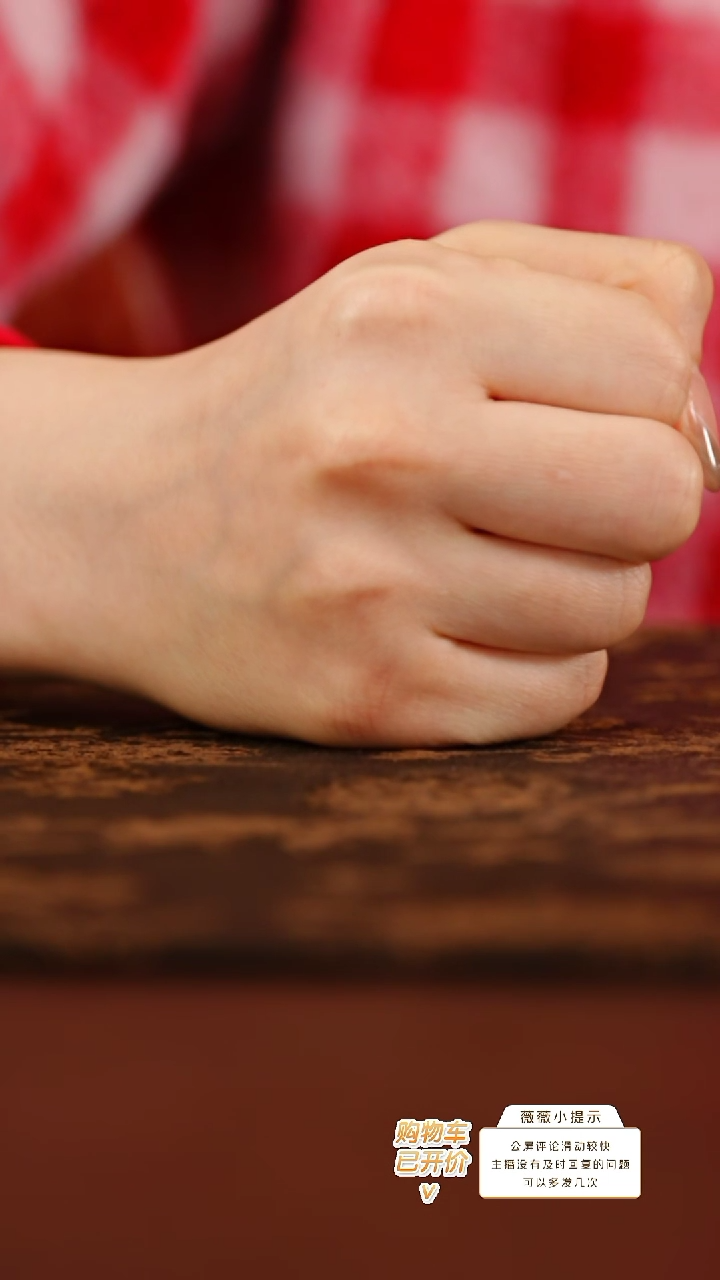 【闪购商品】一儒堂       @@YRT291