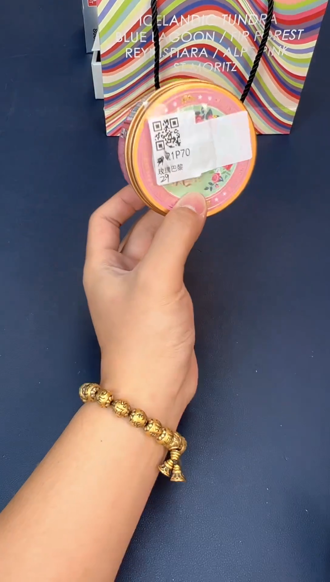 瓷片老店新号全场大漏@@21P70