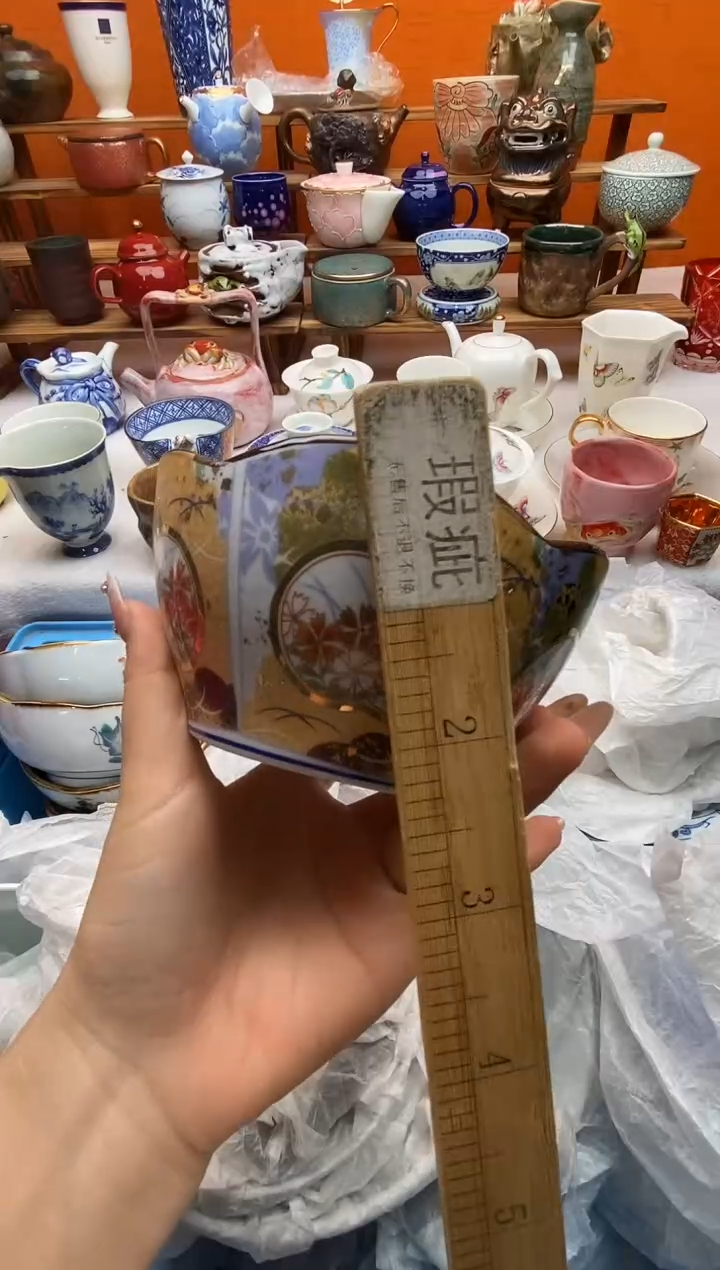瓷片啥****儿满20包邮满20包邮