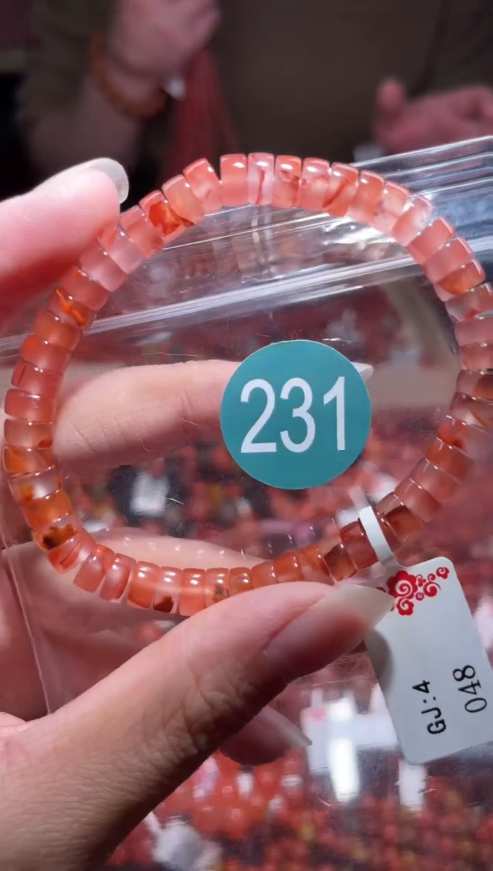 南红玛瑙未镶嵌珠宝奇石231-6+