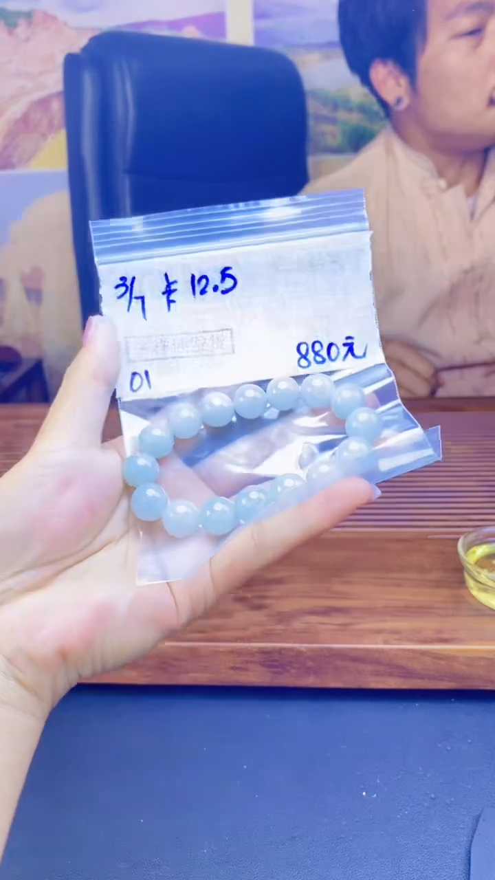【闪购商品】定制翡翠未镶嵌天然缅料A货翡翠 多样性发货