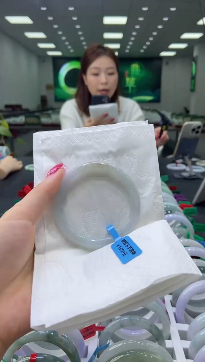 未镶嵌手镯翡翠0058145