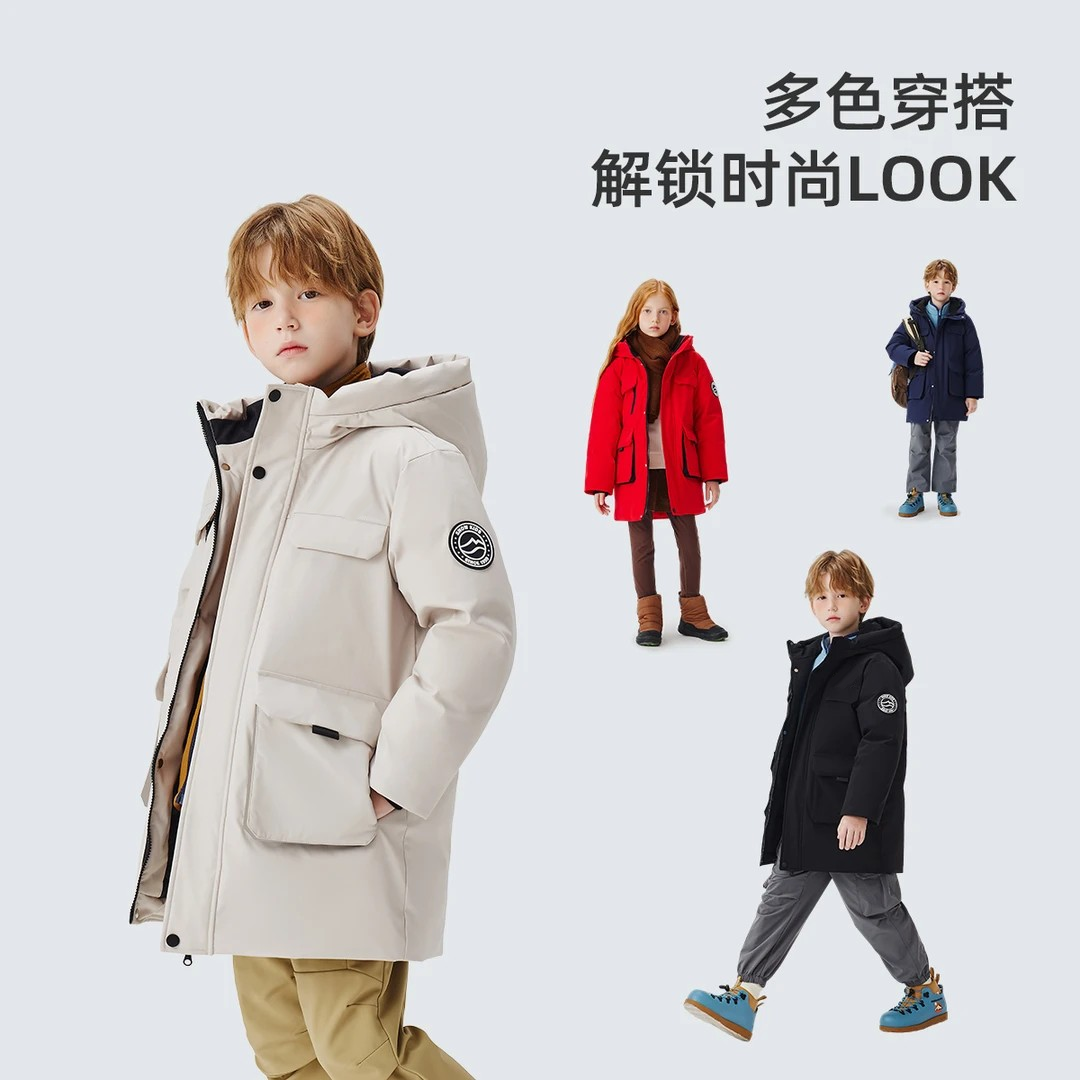 儿童羽绒服黑青米红-120-170