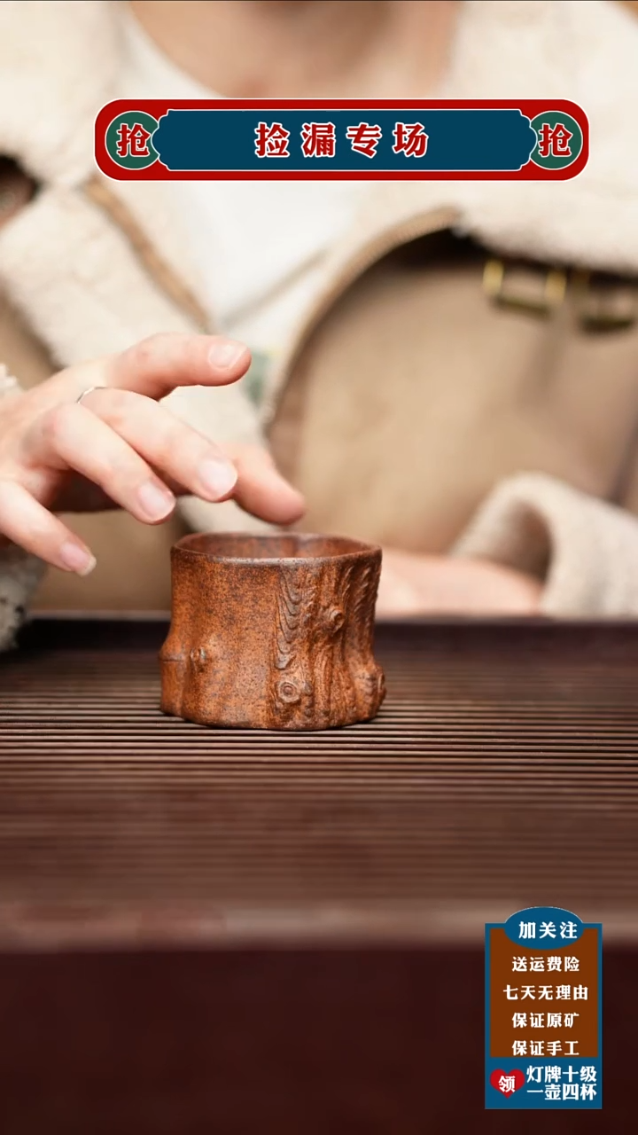 茶壶紫砂宜兴原矿紫砂壶