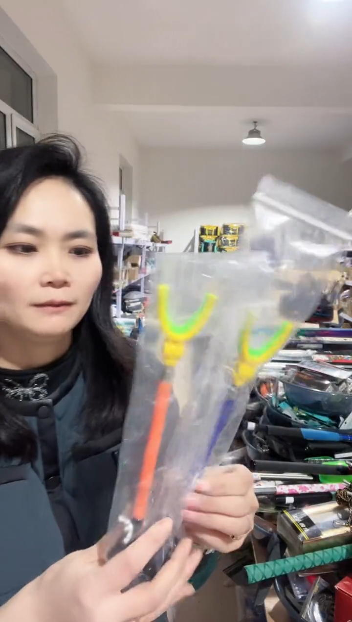 后挂  2个         