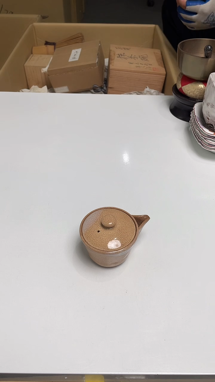 瓷片云*AAAAAAAAAAAAAAAA01