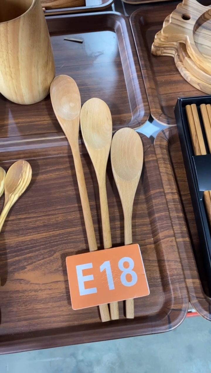 木闪购2025/12/24 E18