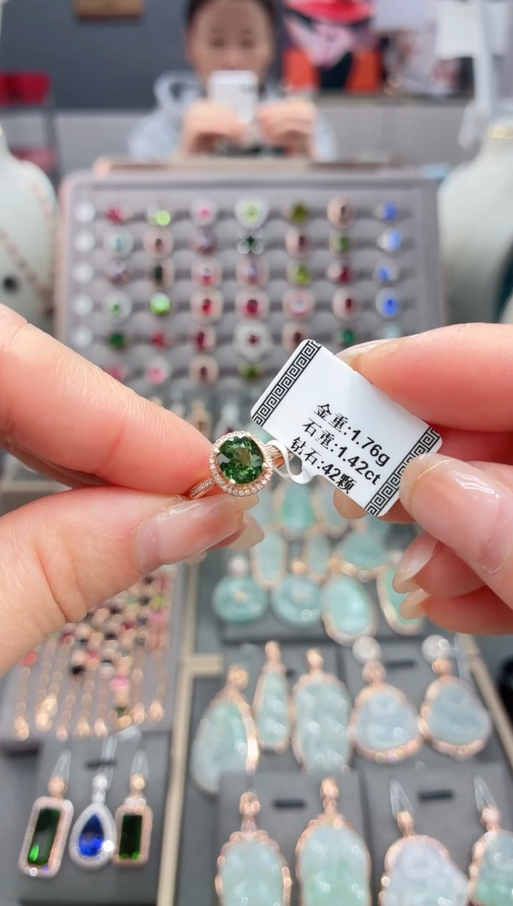 18K金镶嵌戒指碧玺1.42  