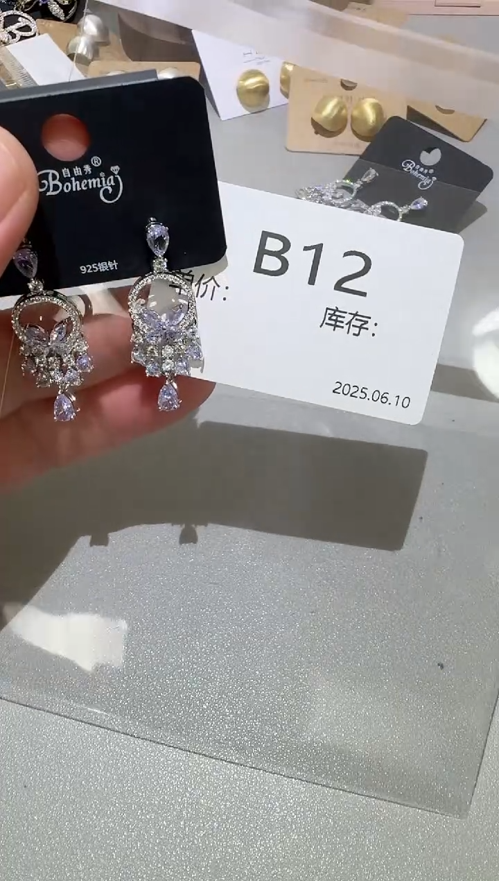 铜合金合成立方氧化锆925银B012