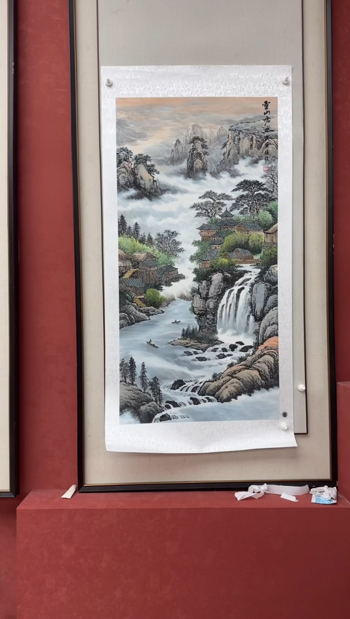 【闪购商品】书法陈福领老师作品